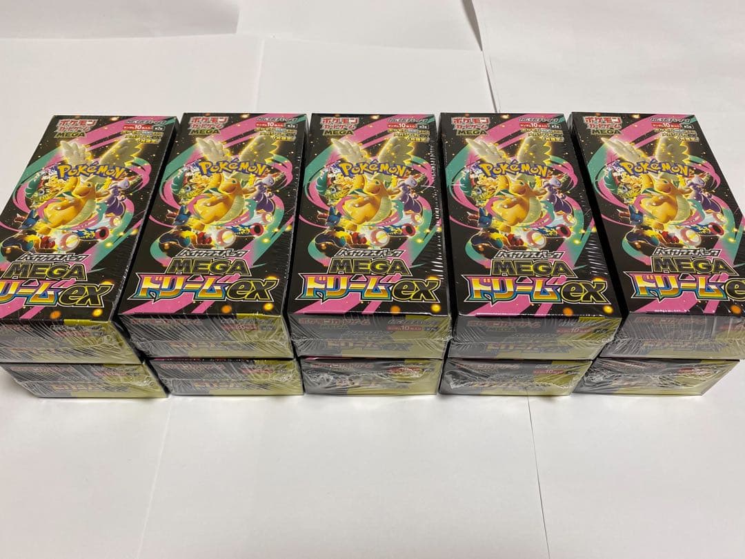 シュリンク付きポケモンカードMEGA ハイクラスパック　ドリーム ex9BOX