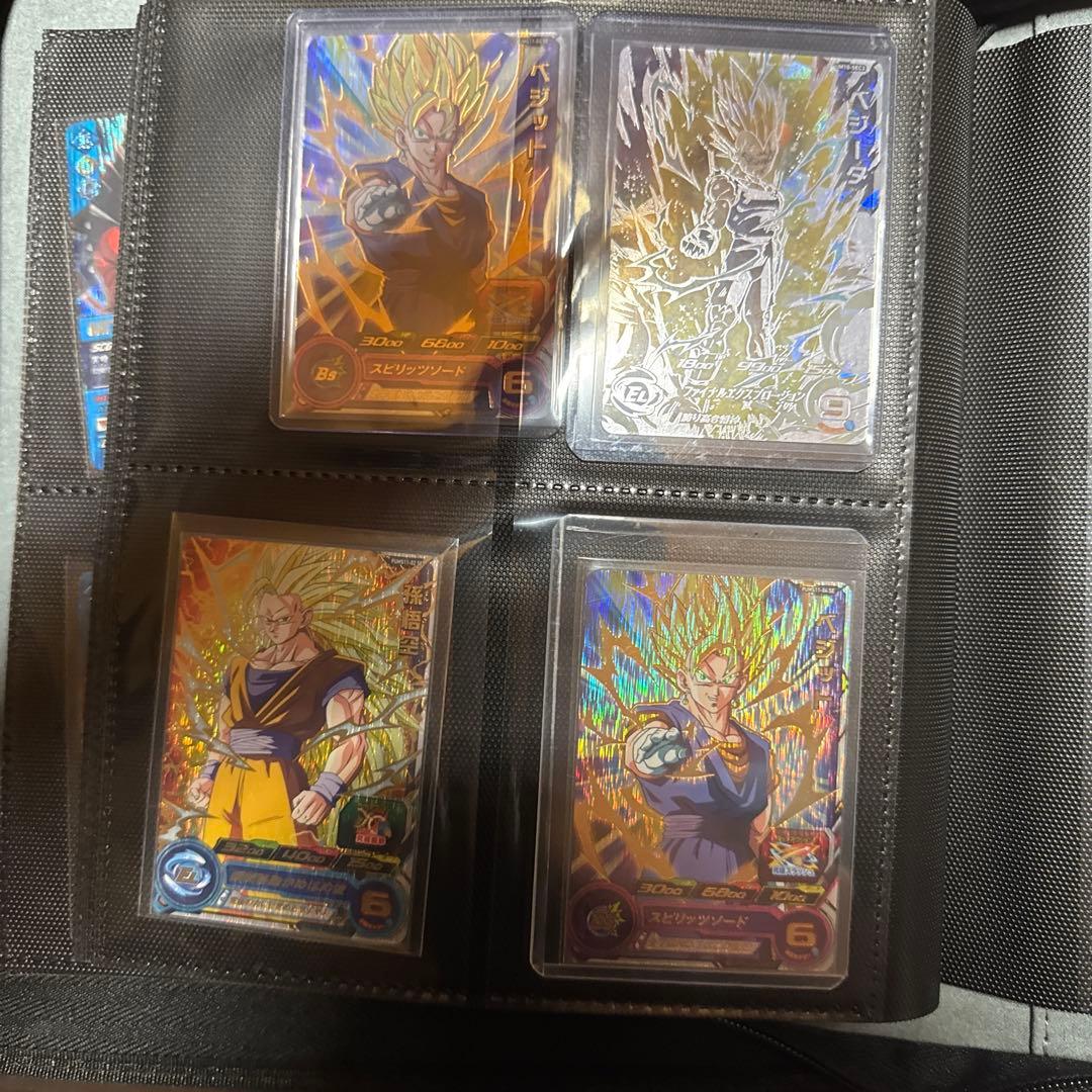 ドラゴンボールデータカードダス