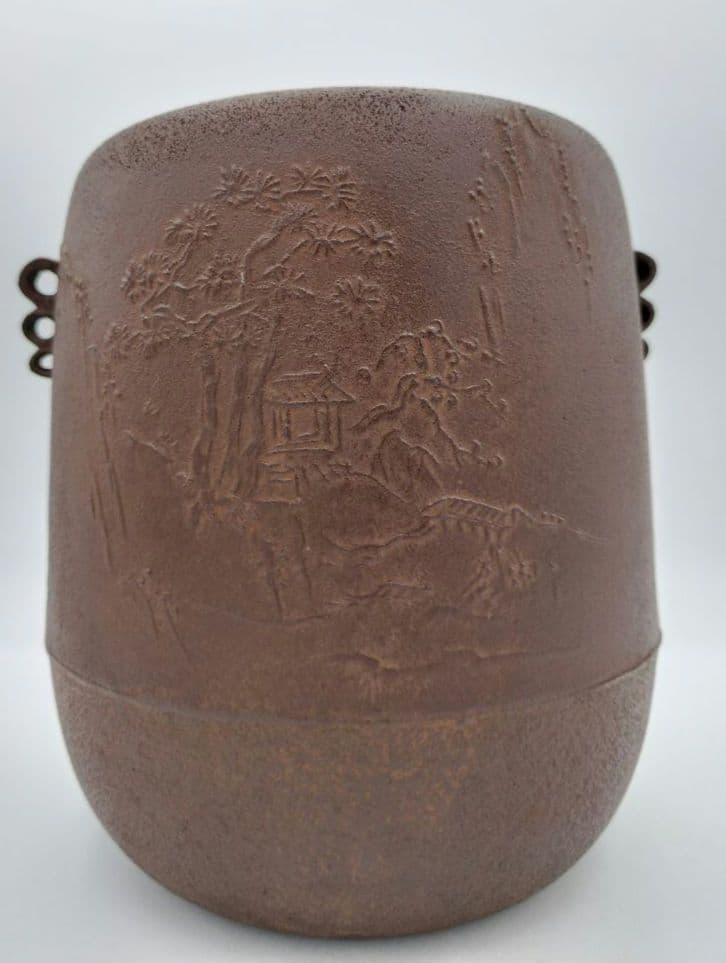 b577 風炉釜 姥口　筒　山水紋 横倉嘉山 木箱 茶道具 古物