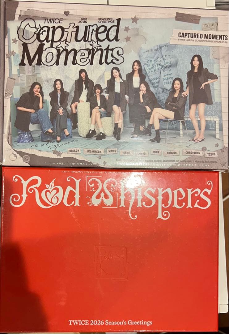 TWICE 2026 Season's Greetings シーグリ　未開封