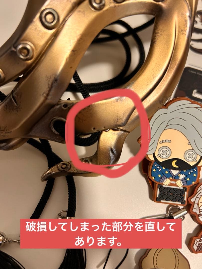 第五人格 IdentityV まとめ売り ぬいぐるみ カード ステッカー