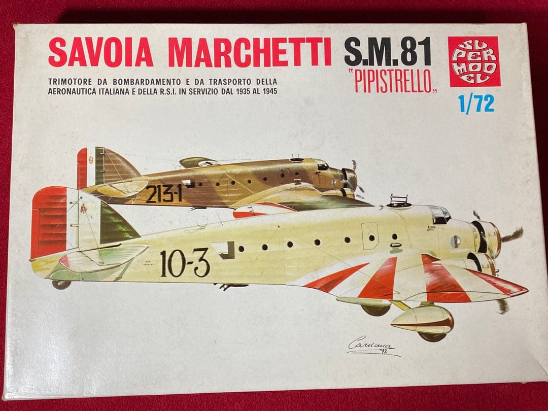 A 1/72 カントZ501 他イタリア機 全4個セット