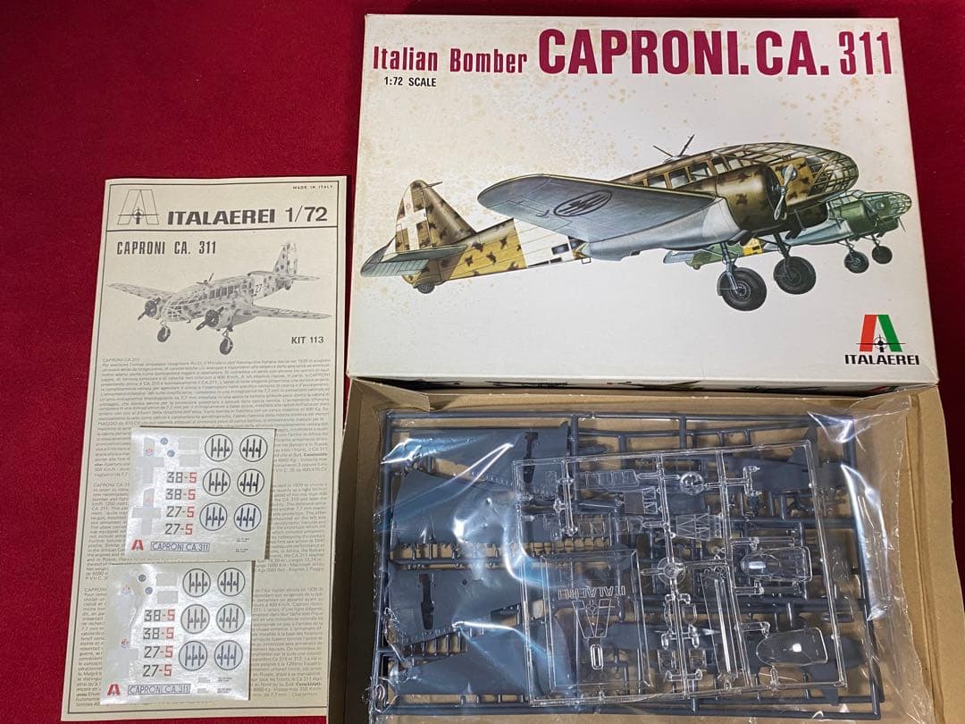 A 1/72 カントZ501 他イタリア機 全4個セット
