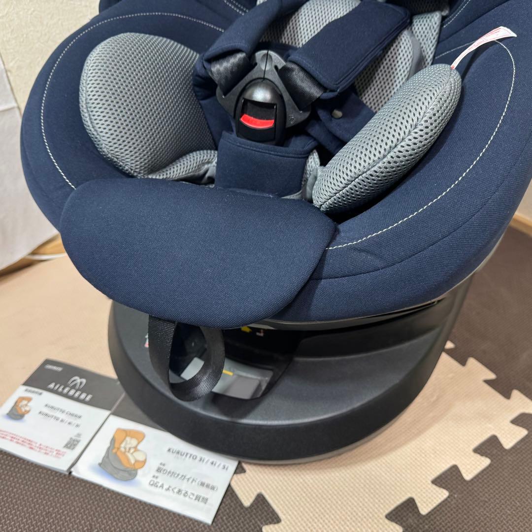 【美品】エールべべ クルット4i リラクシーⅡ ISOFIX 回転式