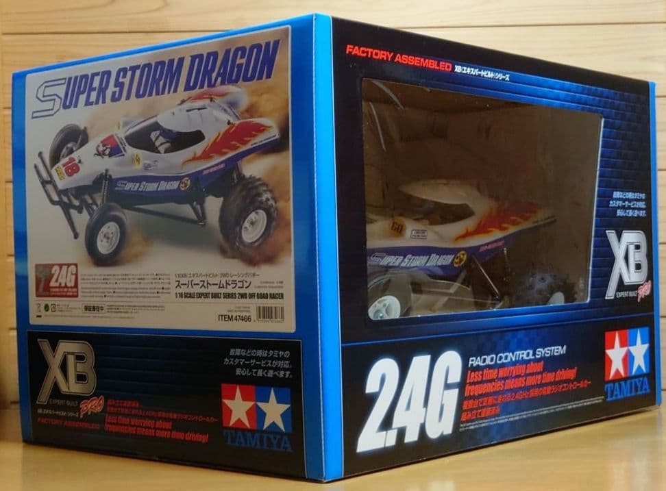 TAMIYAタミヤ1/10XBスーパーストームドラゴン プロポバッテリー付塗装済