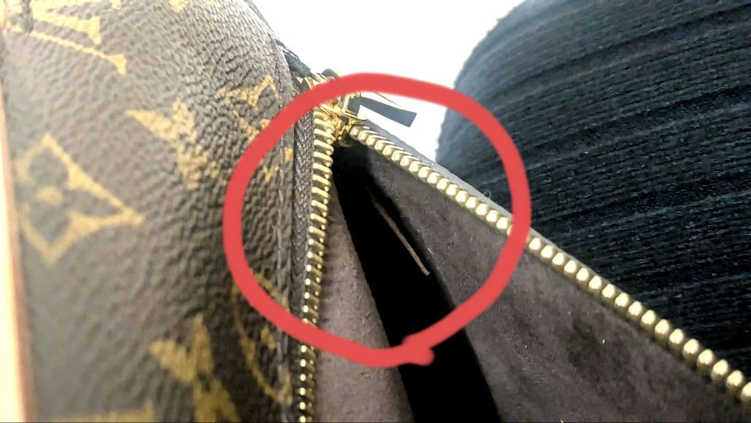 最終値下げ ルイ・ヴィトン ポシェット・メティス MM