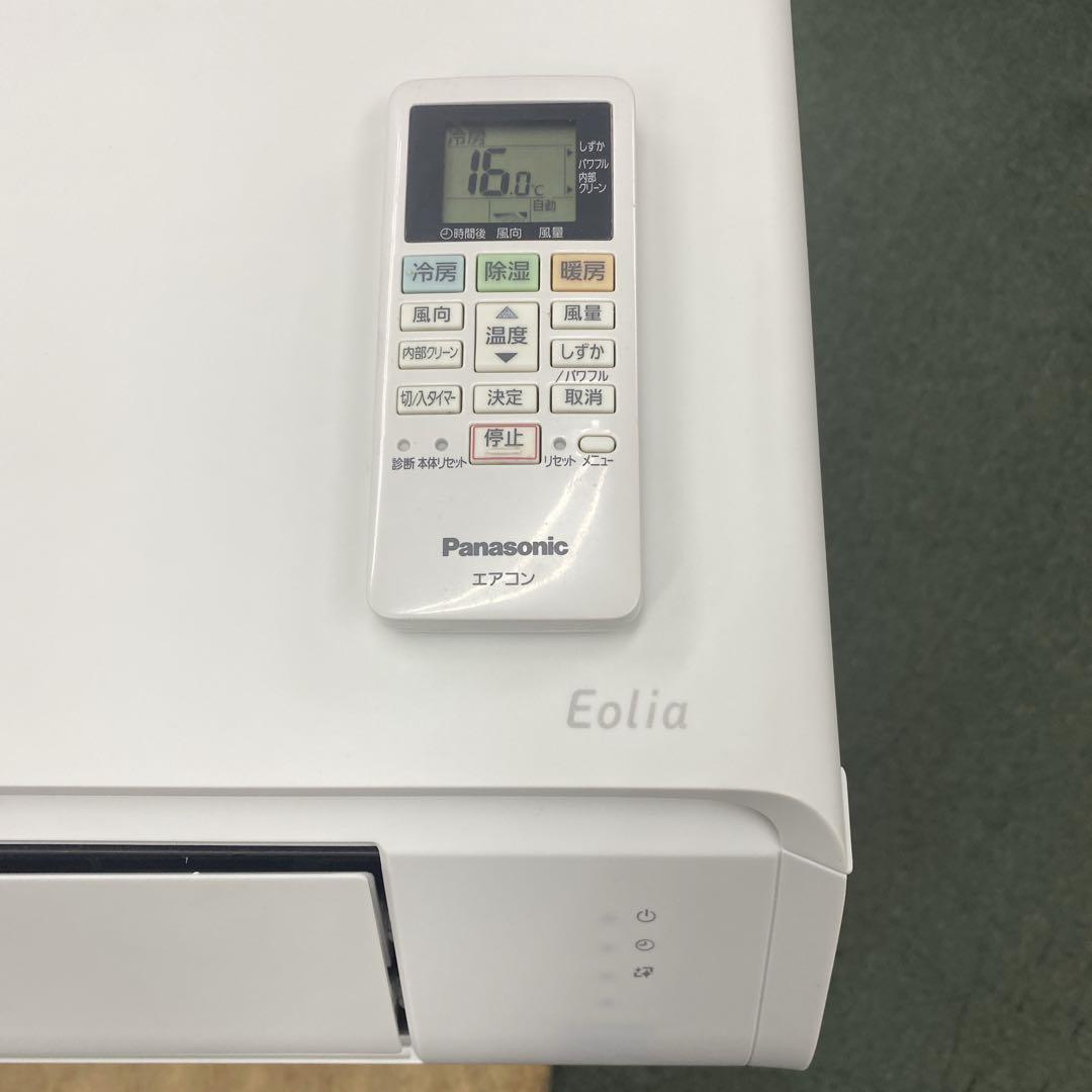 送料無料＊エアコン パナソニック2024年製 10畳 本体＊大阪 AS772