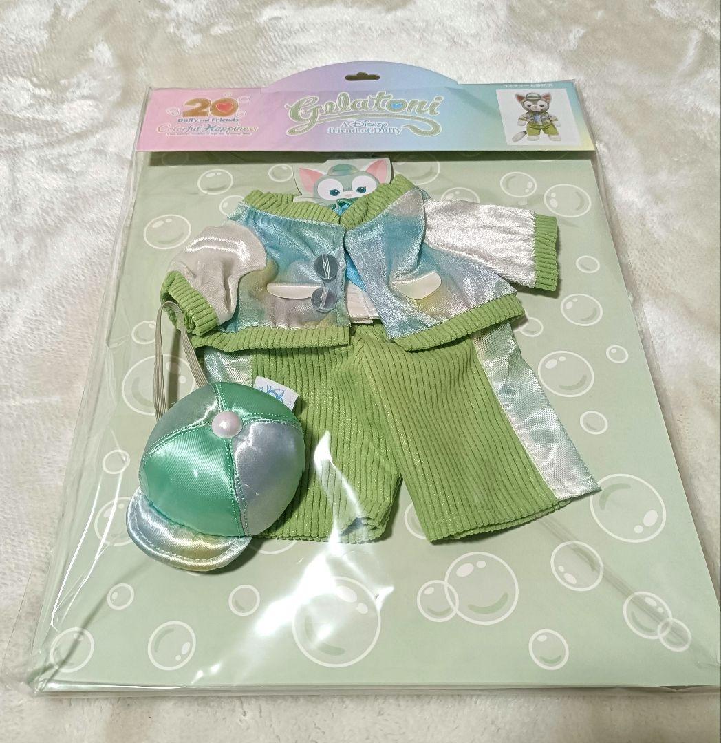 新品　ジェラトーニ　コスチューム　カラフルハピネス