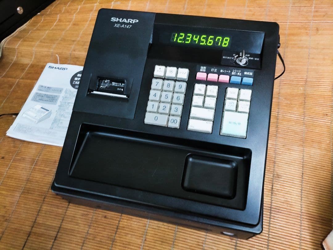 シャープレジスター　XE-A147　PC連携売上管理フル設定無料　505550