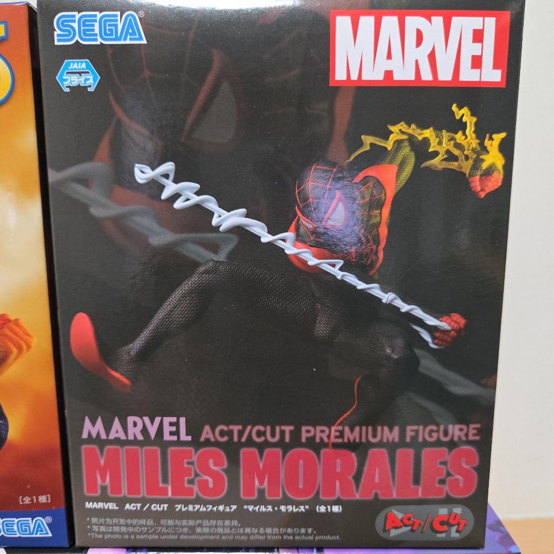 マーベル フィギュアセット