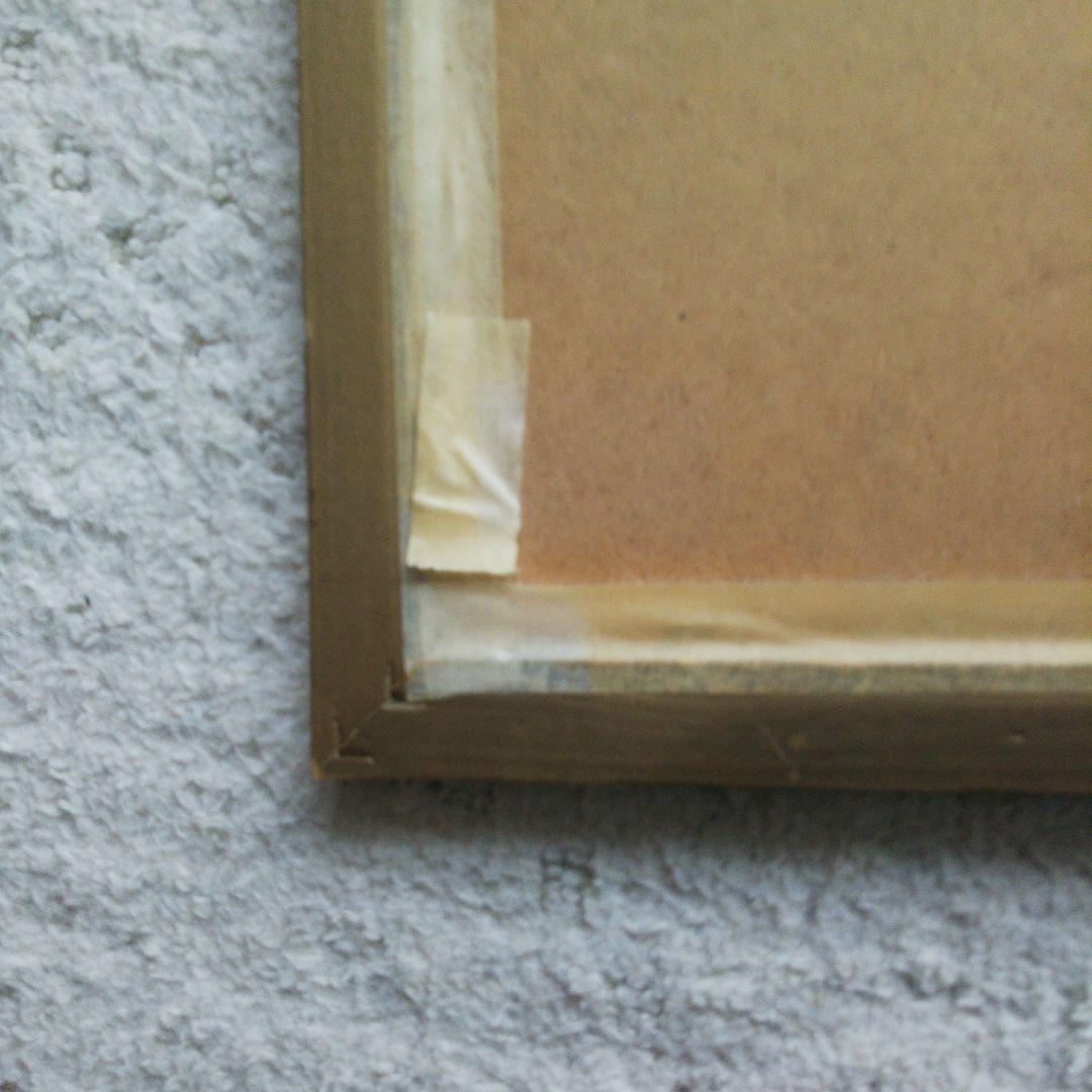 アルフレッド 絵画 猫 SPILT  MILK  ※値段交渉可能※