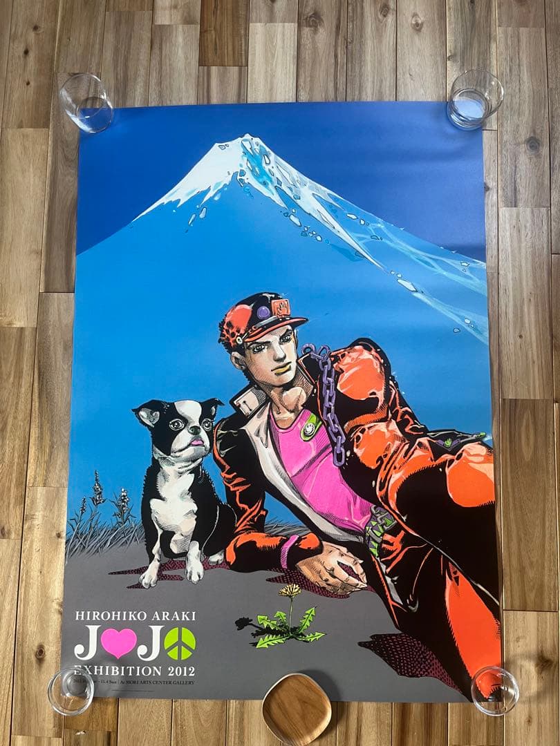 ジョジョ展東京キービジュアルB1 ポスター　おまけ大阪展フライヤー