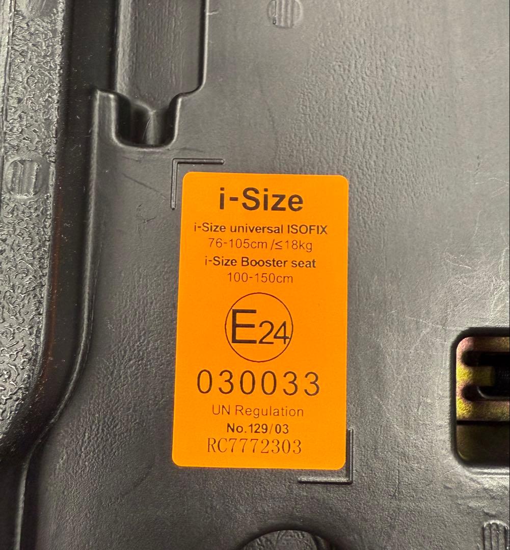 ハーネスジュニアISOFIX R129 適応身長76-150cm