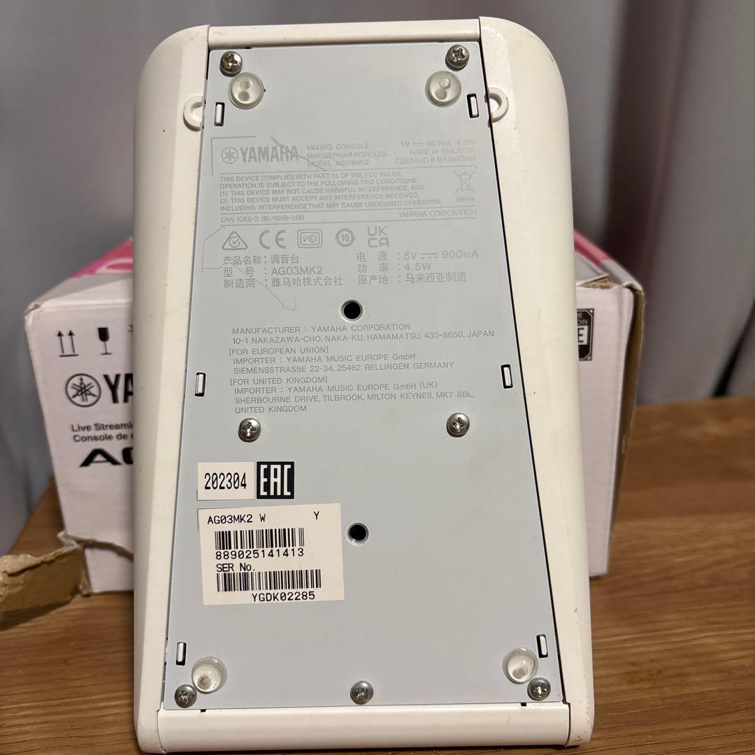 【美品】YAMAHA AG03 MK2