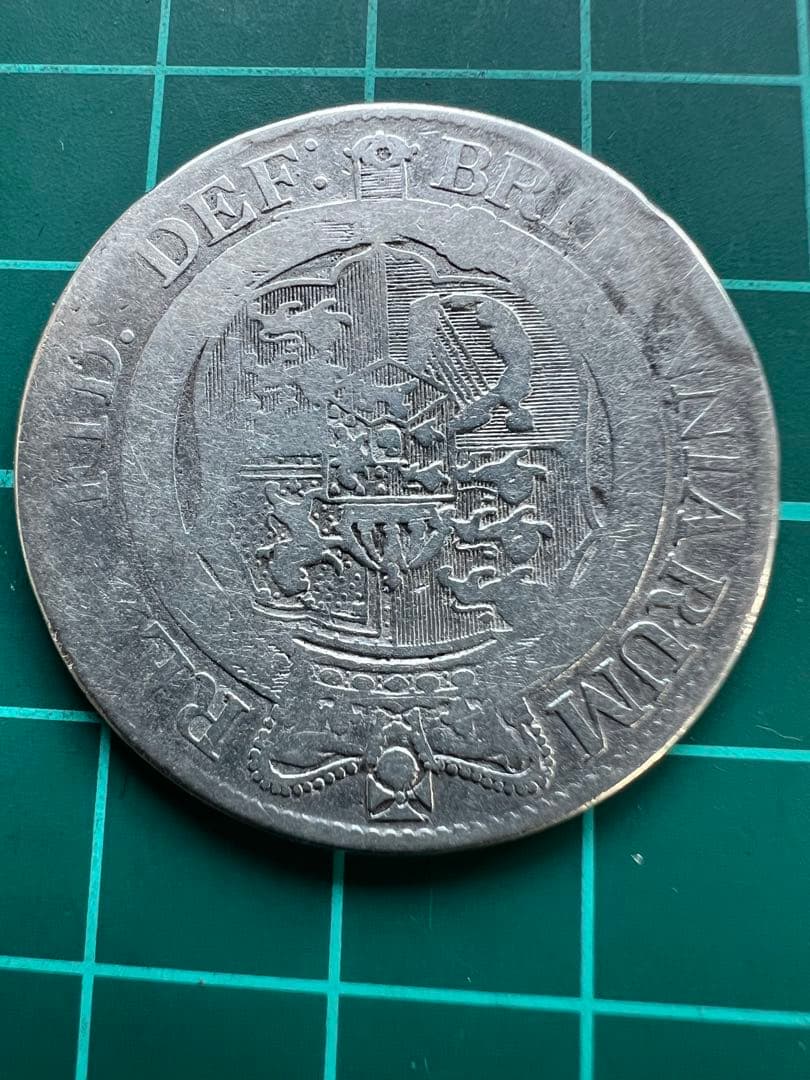 外国銀貨　イギリス銀貨　1820年