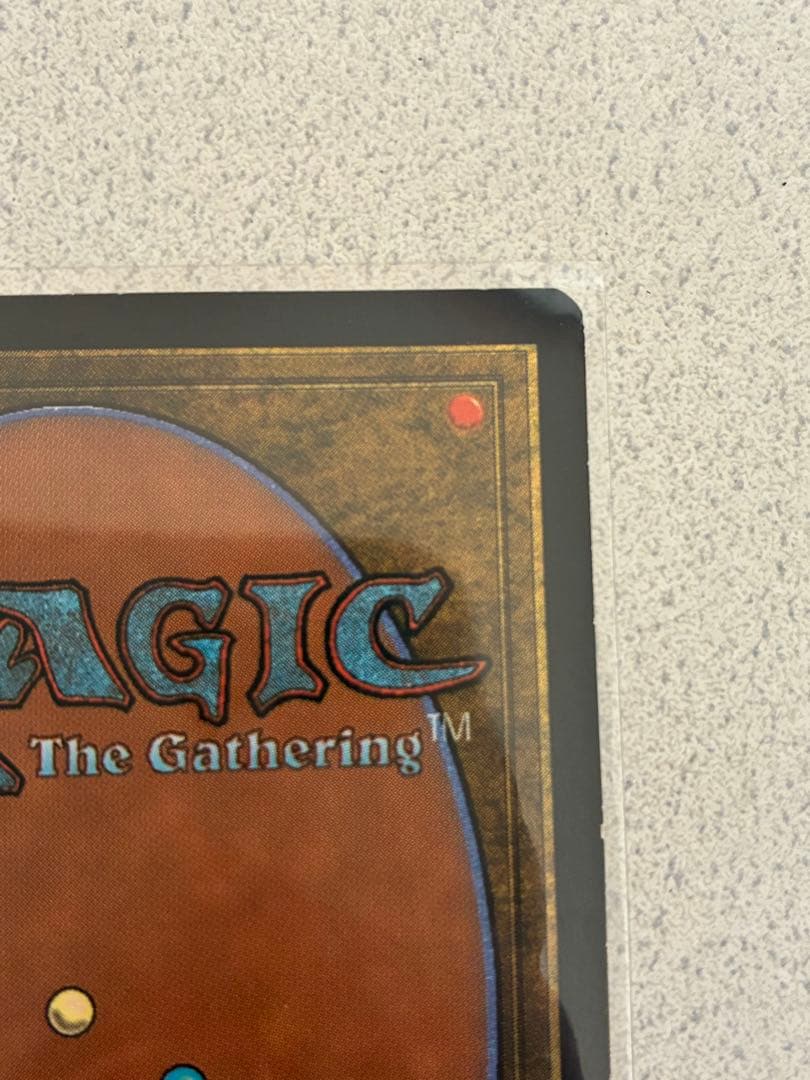 【土日限定セール】 ガイアの揺籃の地 1枚 日本語版 MTG