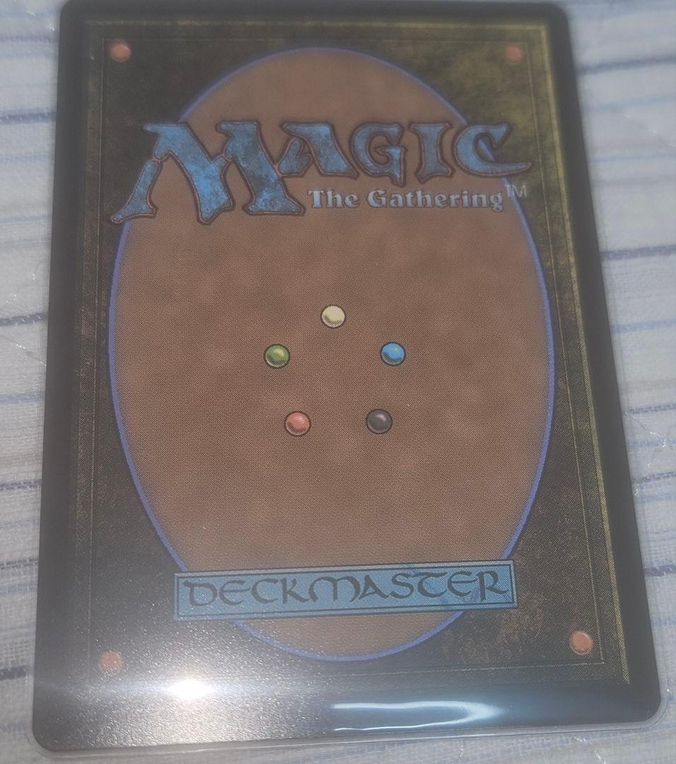 MTG 最後まで… リスティックの研究　ショーケースfoil