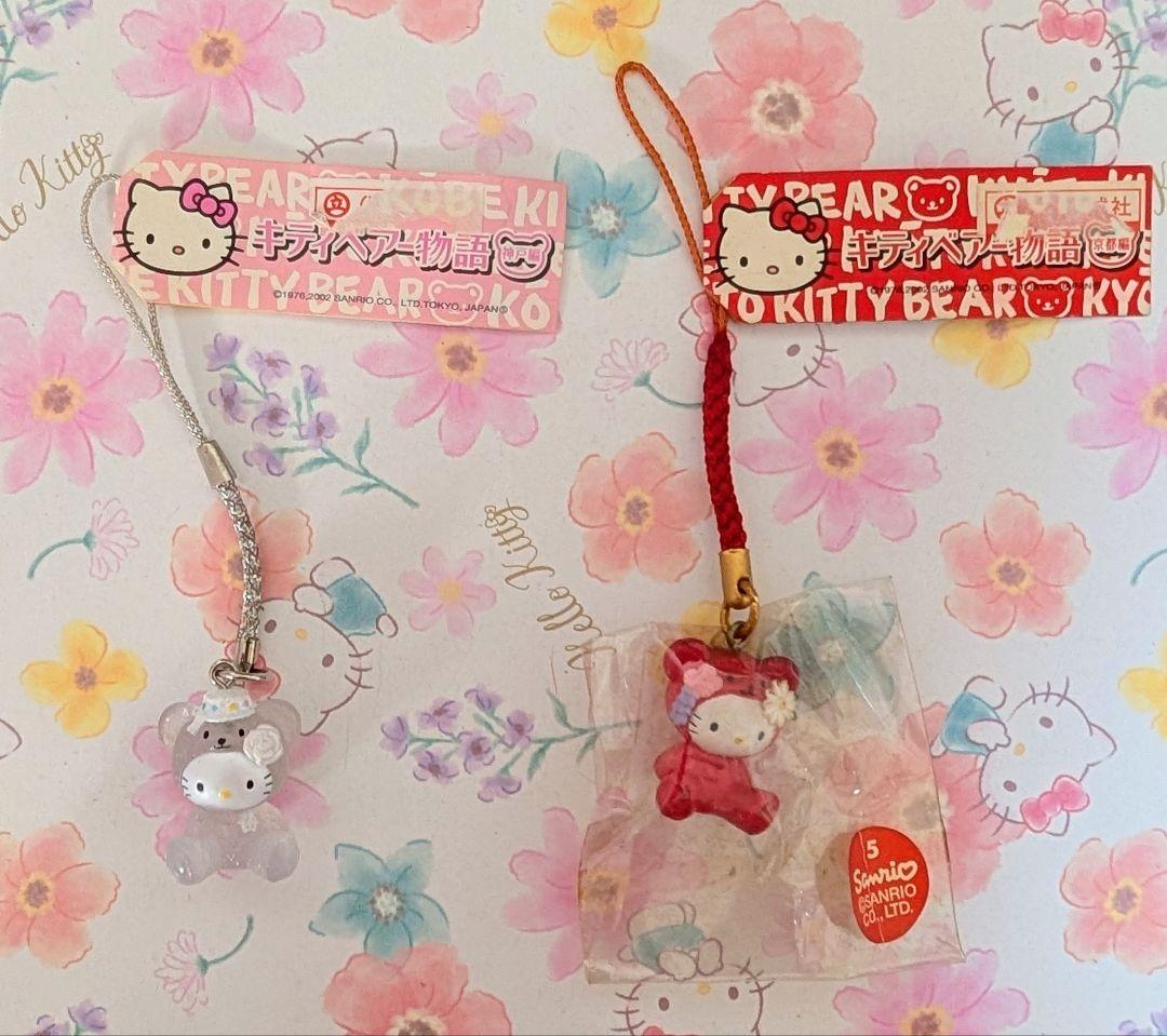 ハローキティ　ご当地キティ　ストラップ　105個おまとめ（ロリータ他）