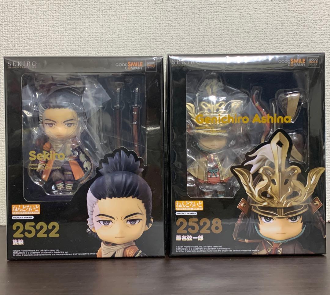 ねんどろいど SEKIRO SHADOWS DIE TWICE　隻狼　葦名弦一郎