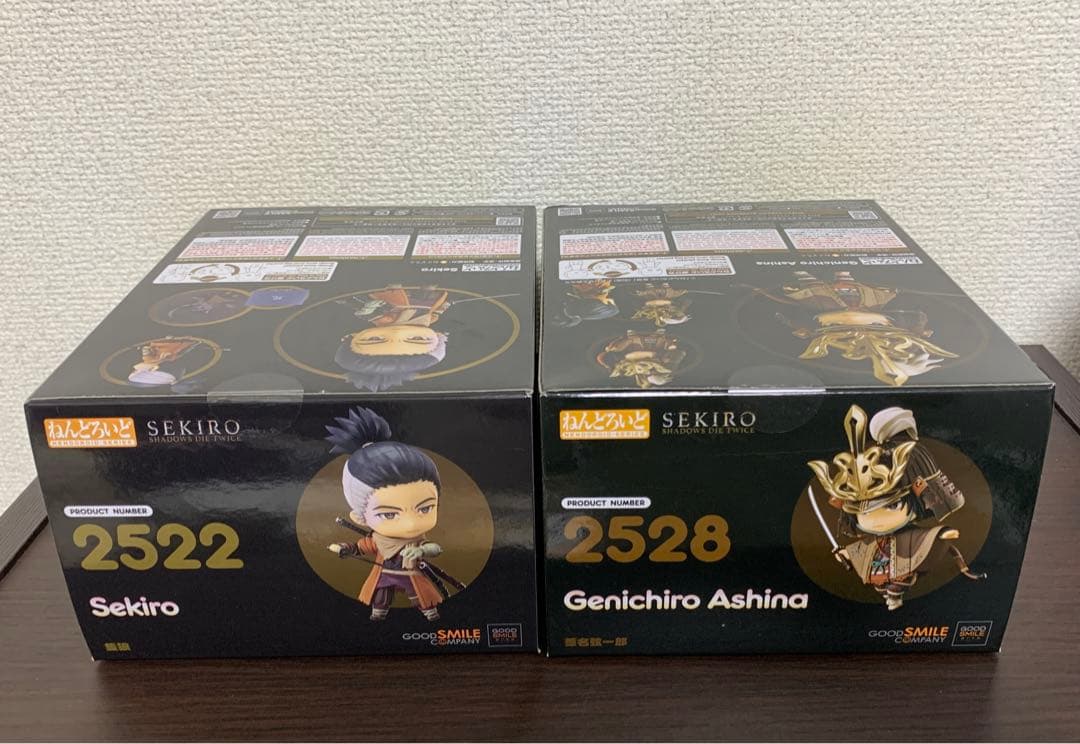 ねんどろいど SEKIRO SHADOWS DIE TWICE　隻狼　葦名弦一郎