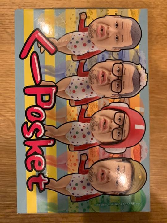 くーPosket 野性爆弾クッキー フィギュア