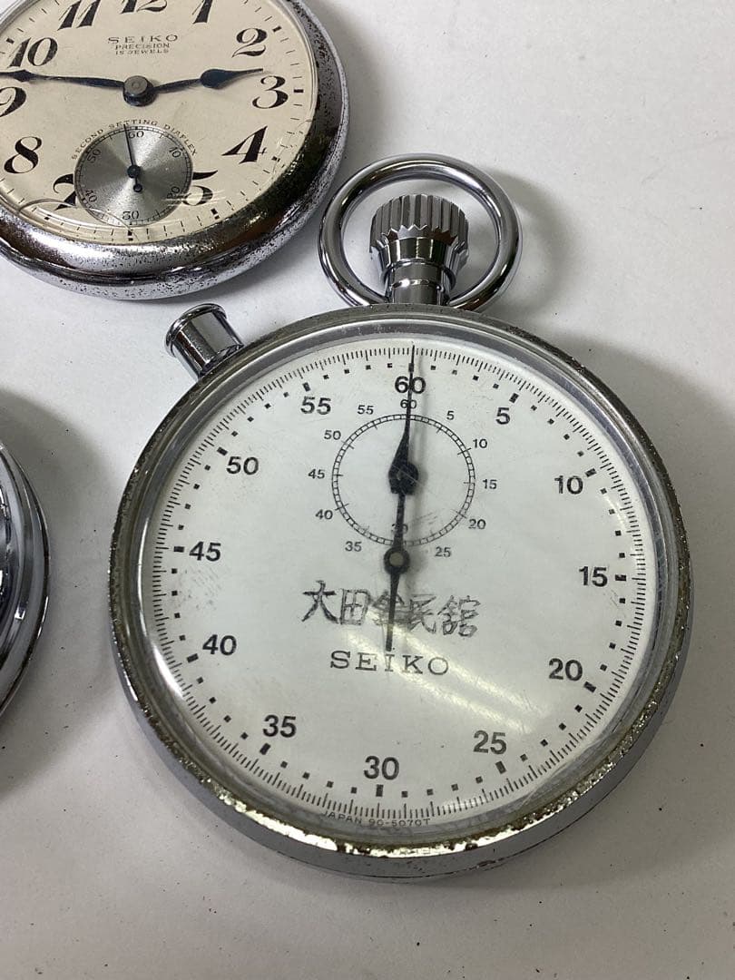 な*い様 SEIKO 懐中時計 昭37 187 国鉄　など　 3点