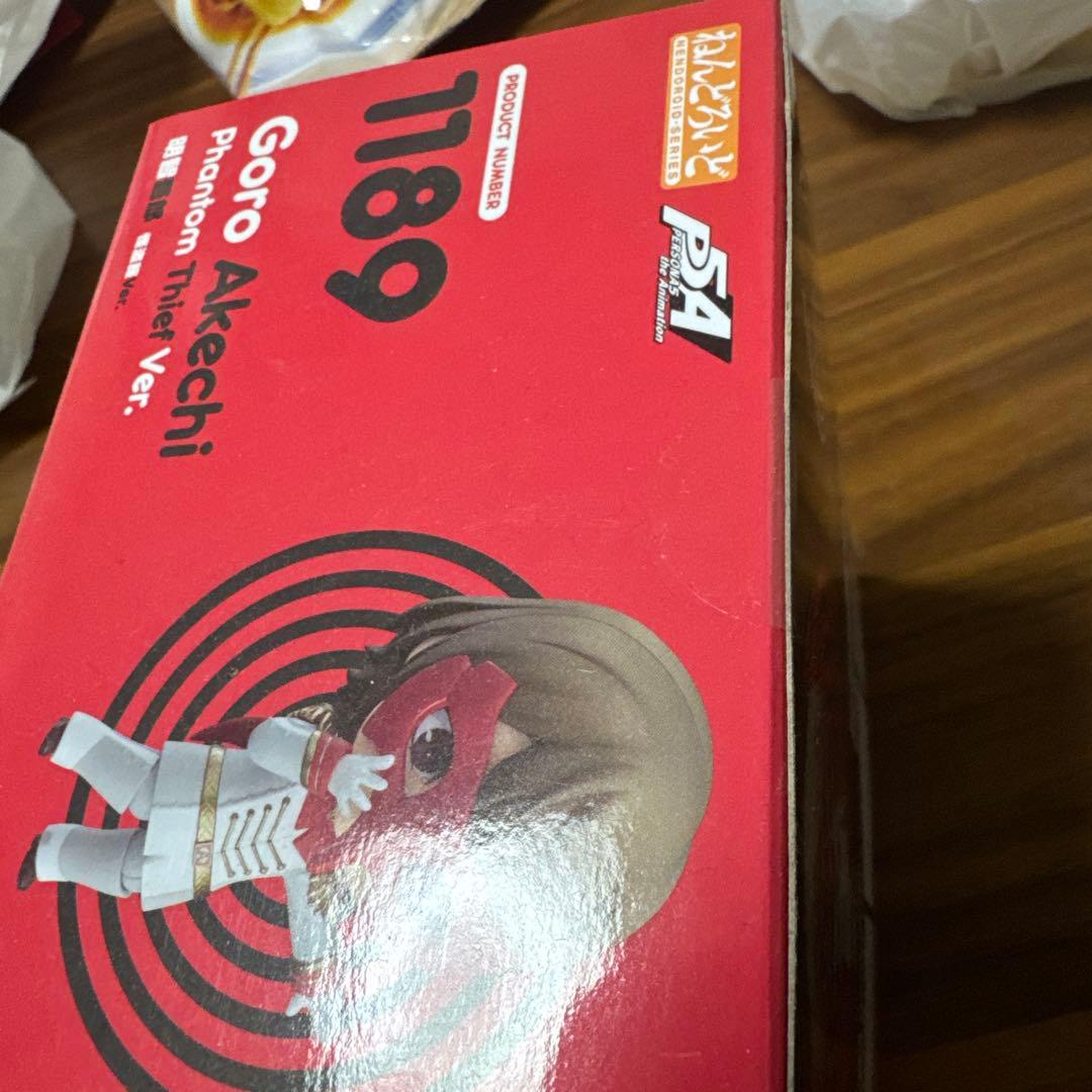 ペルソナ5 明智新品未開封ねんどろいど phantom thief Ver.