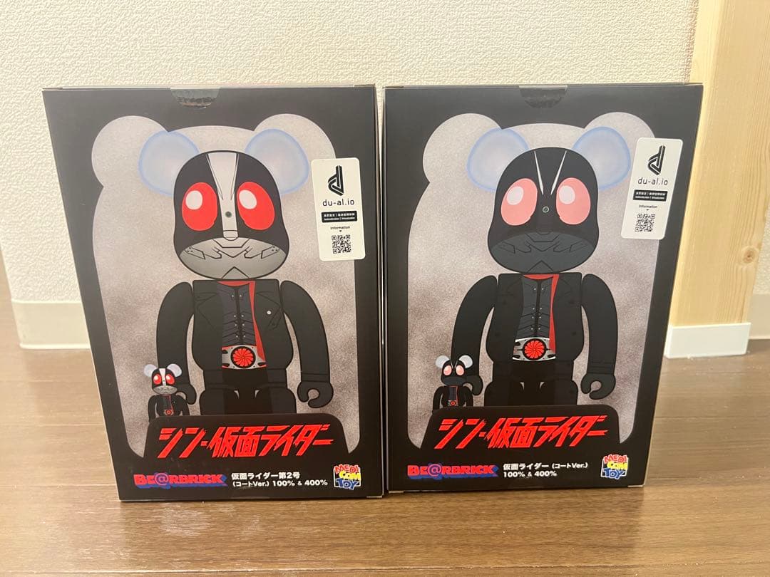 BE@RBRICK 仮面ライダー(シン・仮面ライダー) 100% & 400%