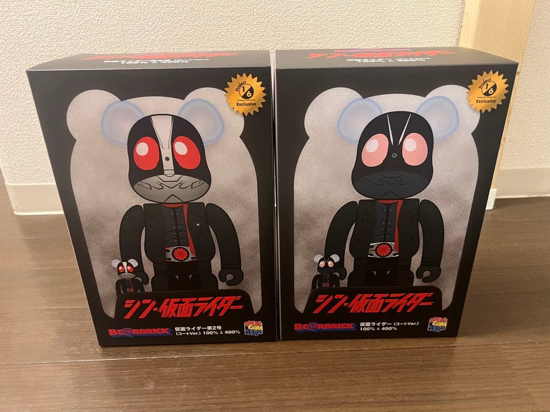 BE@RBRICK 仮面ライダー(シン・仮面ライダー) 100% & 400%