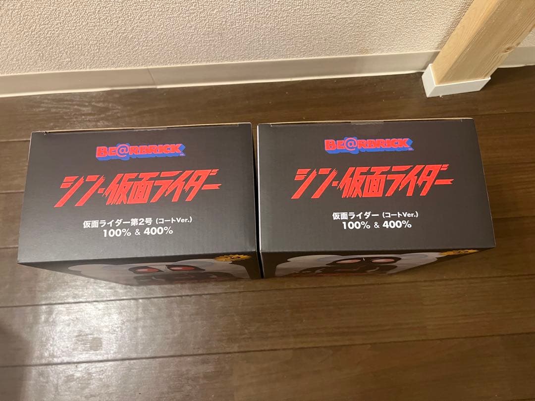 BE@RBRICK 仮面ライダー(シン・仮面ライダー) 100% & 400%