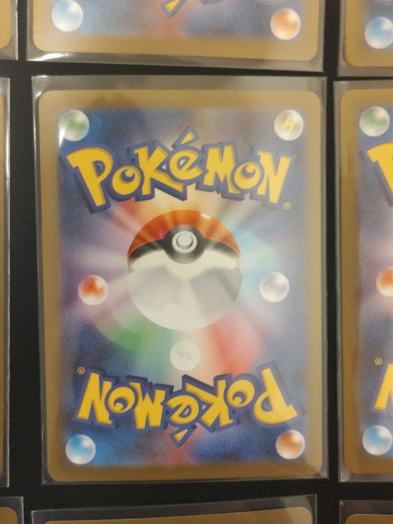 ポケモンカード YU NAGABA プロモ 長場雄 イーブイ ブイズコンプリート