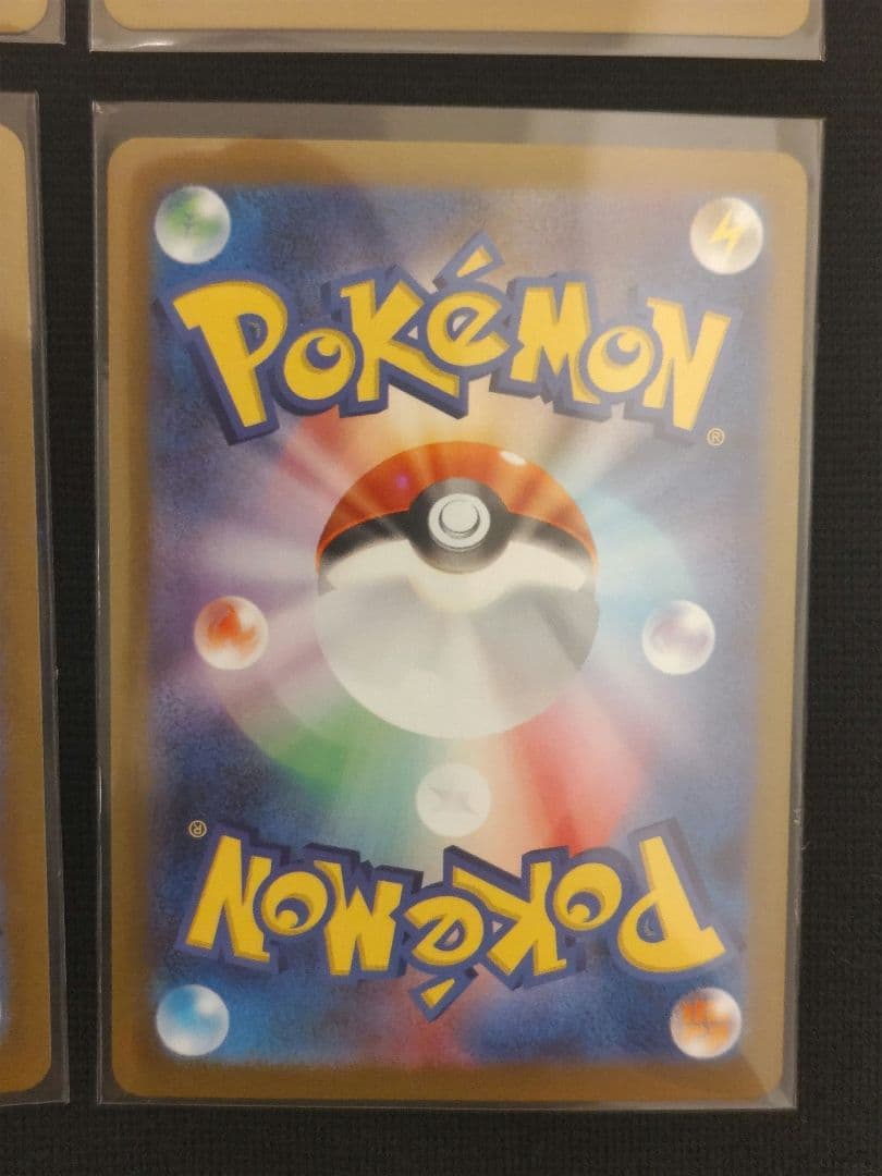 ポケモンカード YU NAGABA プロモ 長場雄 イーブイ ブイズコンプリート