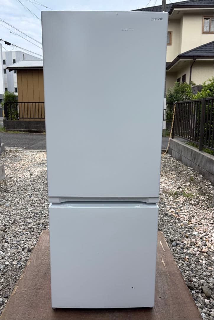 【64】REFAGE YRZ-F15LW 2024年製 156L（傷ありお得品）
