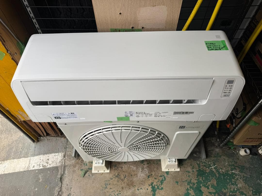 4403)N SIMPLE Wi-Fi YHA-S22M-W 6畳用 2023年