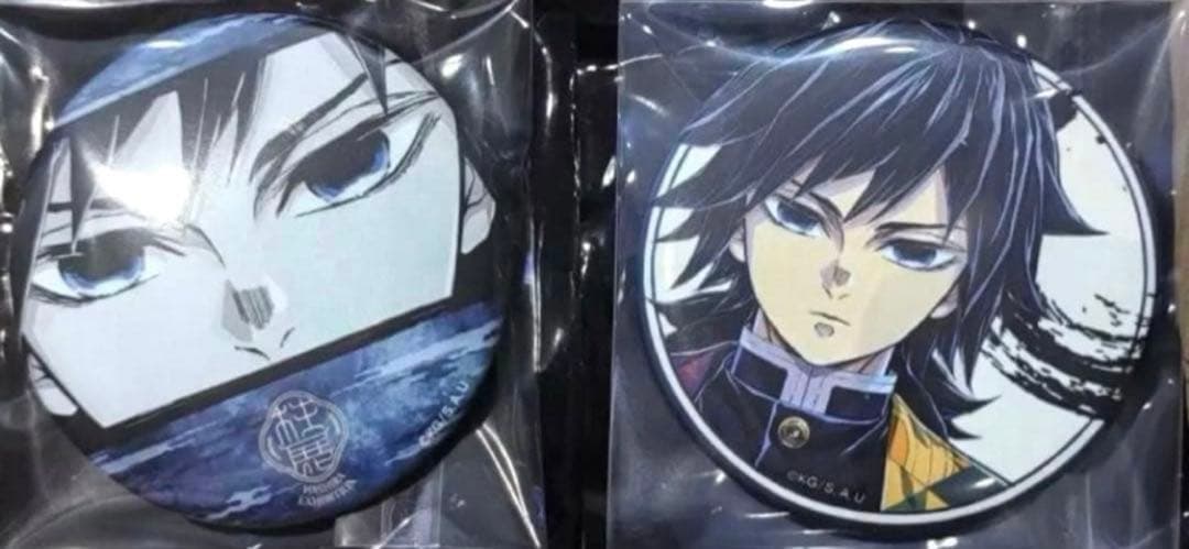 鬼滅の刃 柱展 マット缶バッジ 義勇 2個セット