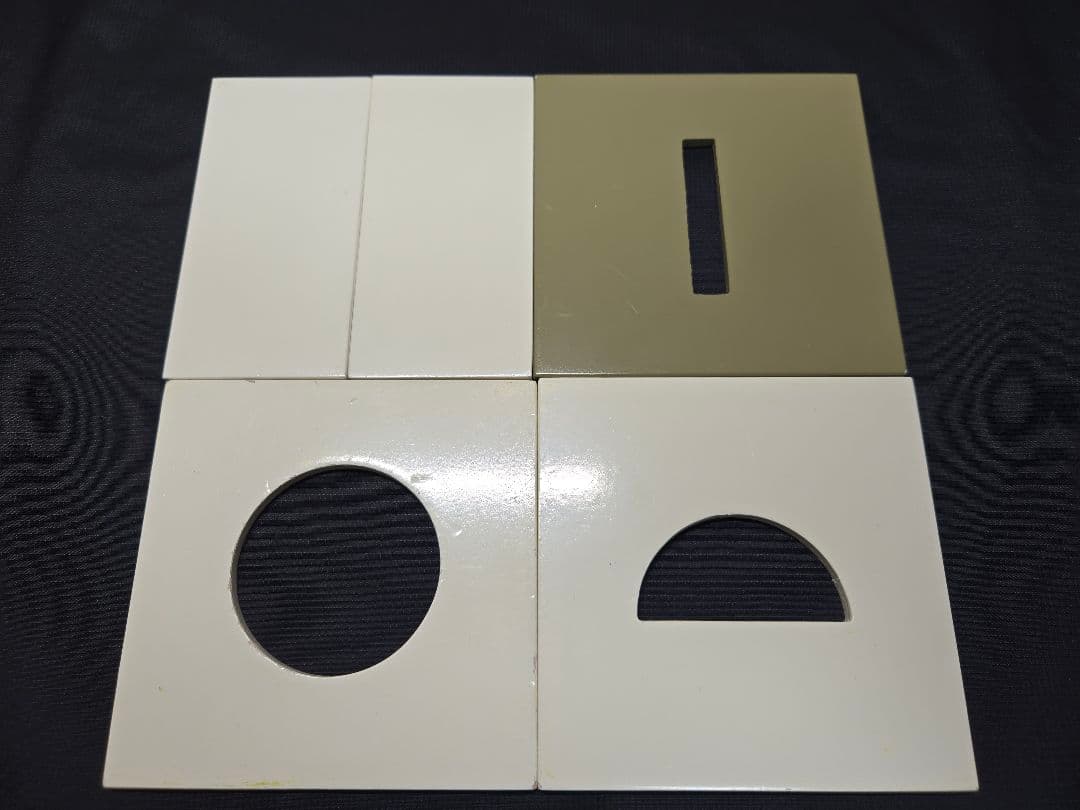 童具館インボックス 270