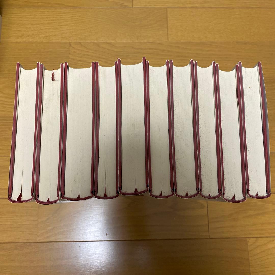 「追究の鬼」を育てる　有田和正著作集〈第1~20巻・別巻1~3〉23冊セット