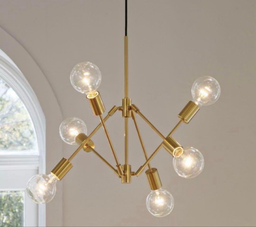 インターフォルム Gradiska(グラディスカ) ペンダントライト　電球付き