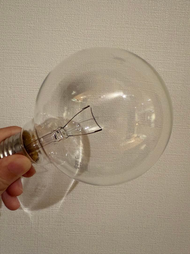 インターフォルム Gradiska(グラディスカ) ペンダントライト　電球付き