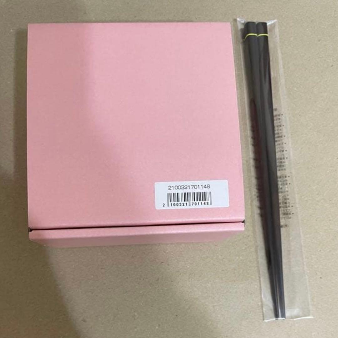 M!LK 吉田仁人 尾田くんお茶碗＆お箸セット