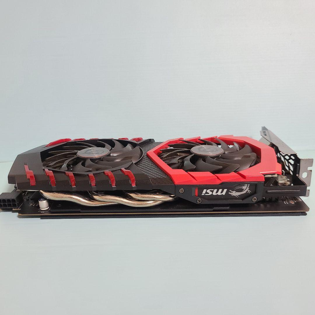 グラフィックボード・グラボ・ビデオカード MSI GeForce GTX 1060 Gaming X 6GB