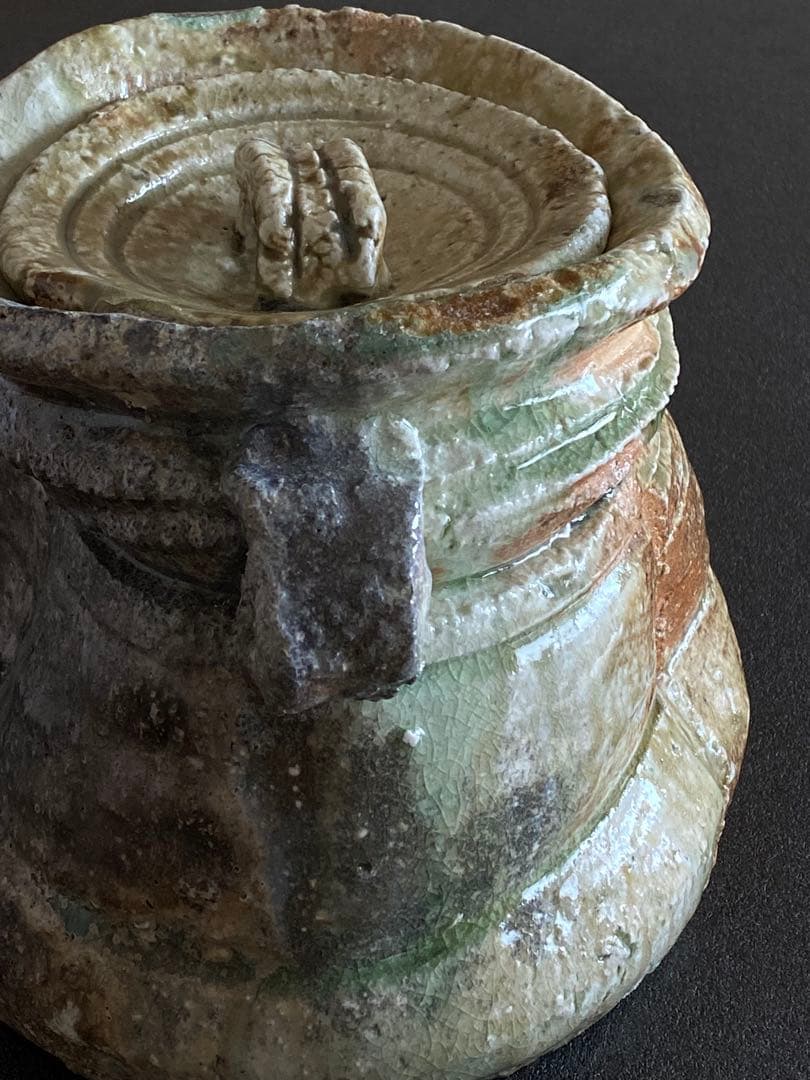 信楽焼　耳付水指　井村侊生　　#3302