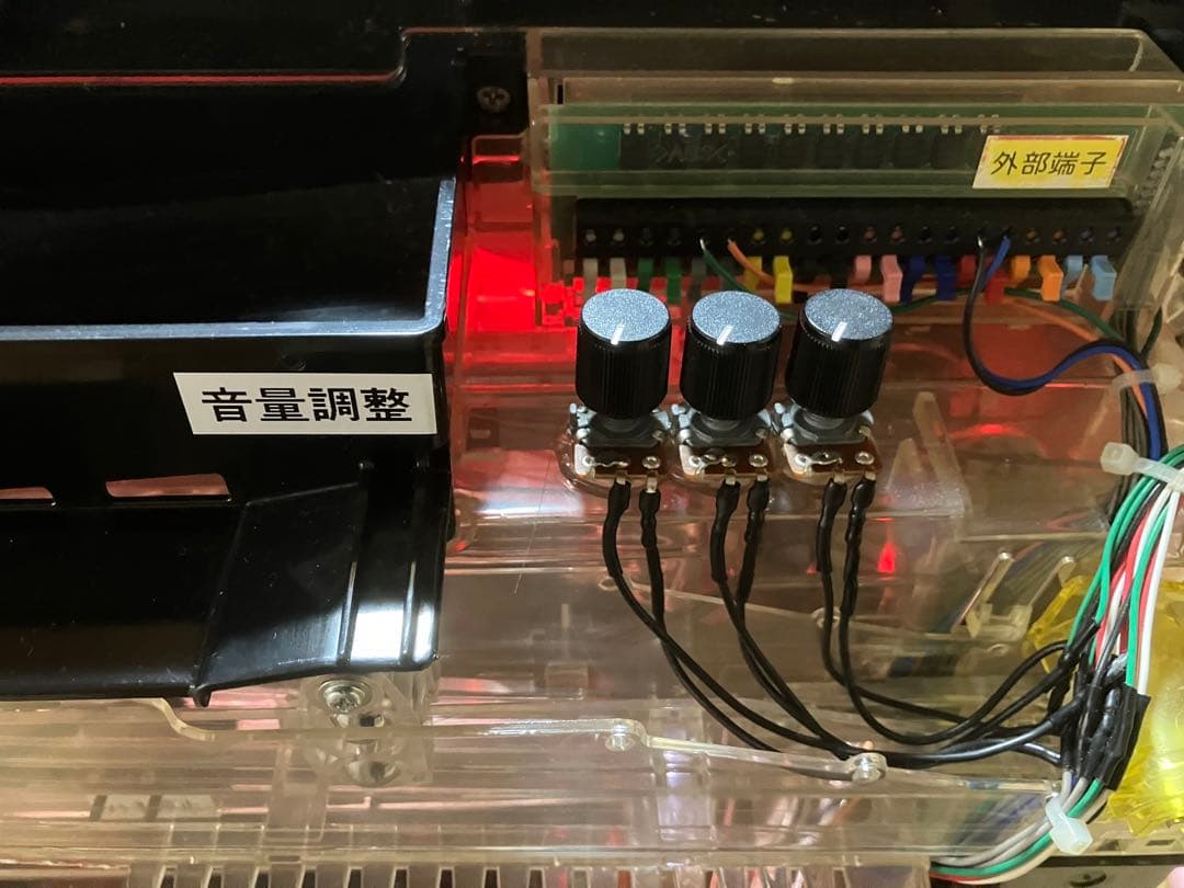 【送料込】CRひぐらしのなく頃に戯〜BS〜　オートコントローラー搭載