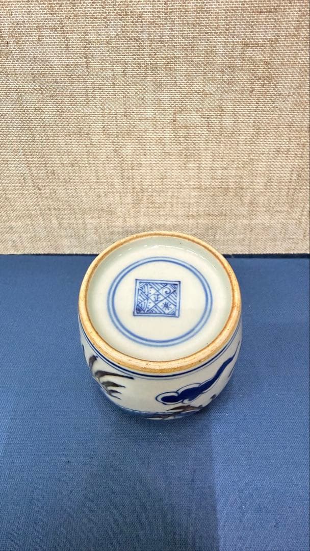 一点物 青龍紋 白磁 小瓶 印章付き 5cm インテリア 置物 中国古美術