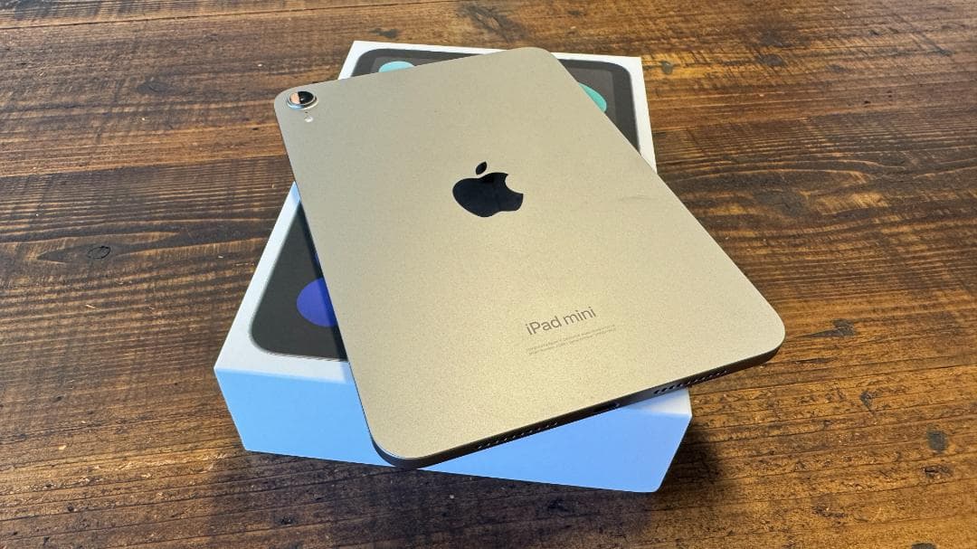 Apple iPad mini 128gb第7世代 本体 + スタイラスペン