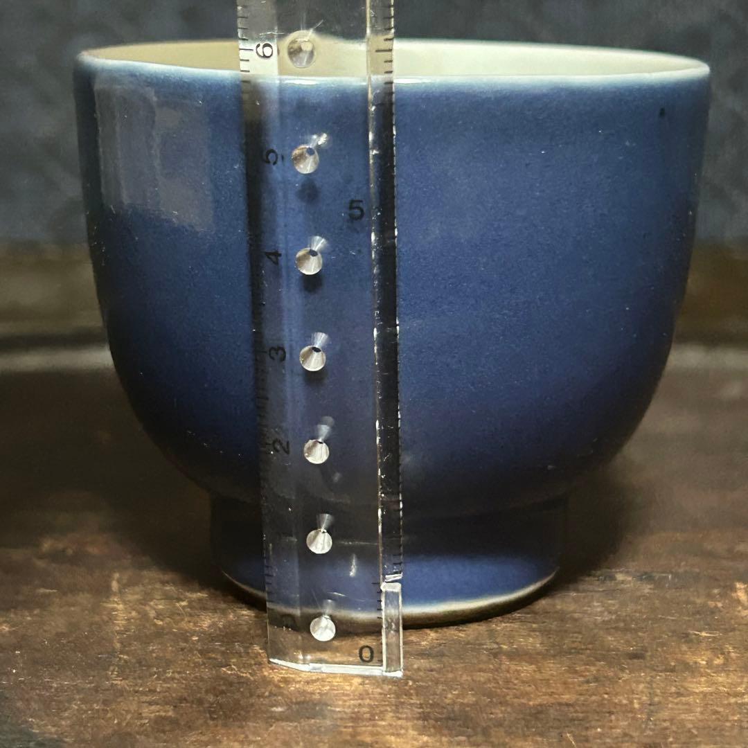 江戸期　古伊万里瑠璃釉ぐい呑　無傷　本物保証