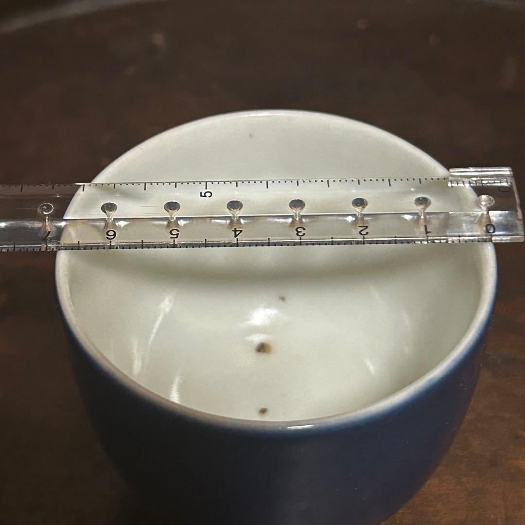 江戸期　古伊万里瑠璃釉ぐい呑　無傷　本物保証