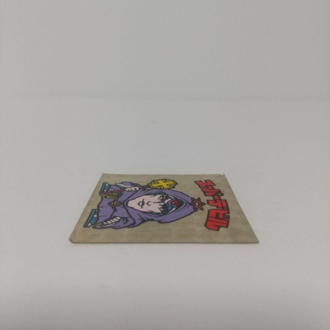 【激レア】ビックリマン [ スーパーデビル 偽神 ] 薄金 黒ヘキサ シール