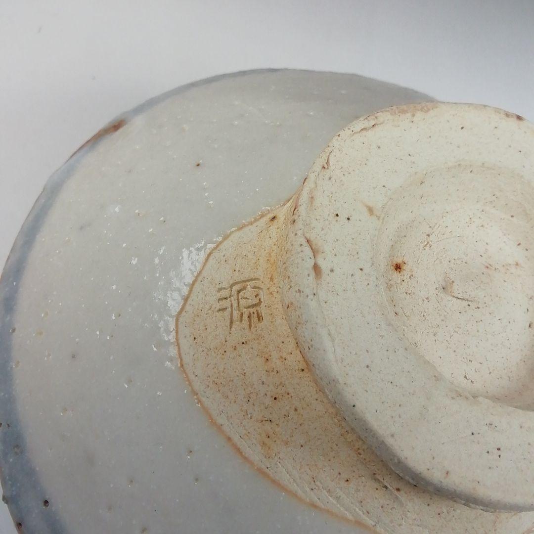 Ｔ８１　茶碗　『峰の紅葉写』『鼡志野茶碗』『菊泉窯　田中源彦造』　共箱　茶道具