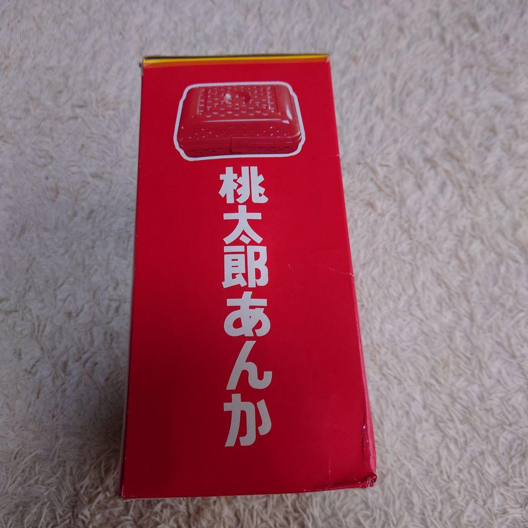 【ヴィンテージ】【入手困難】豆炭あんか 桃太郎あんか（桃太郎あんか本舗）